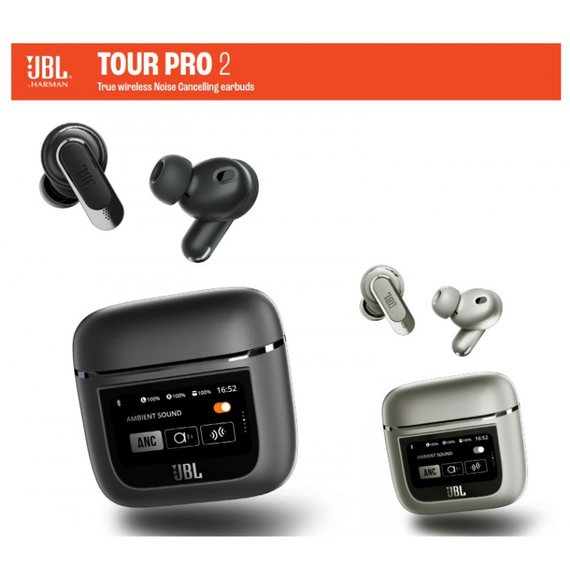 JBL TOUR PRO2 真無線降噪耳機
